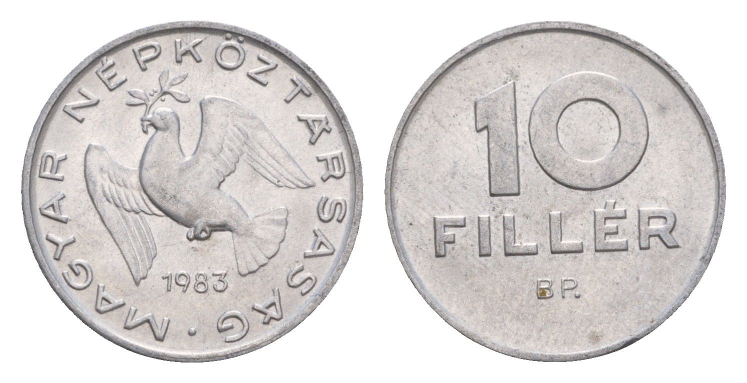 Венгрия 10 филлеров 1983 BP KM 572 алюминий UNC 4658-469
