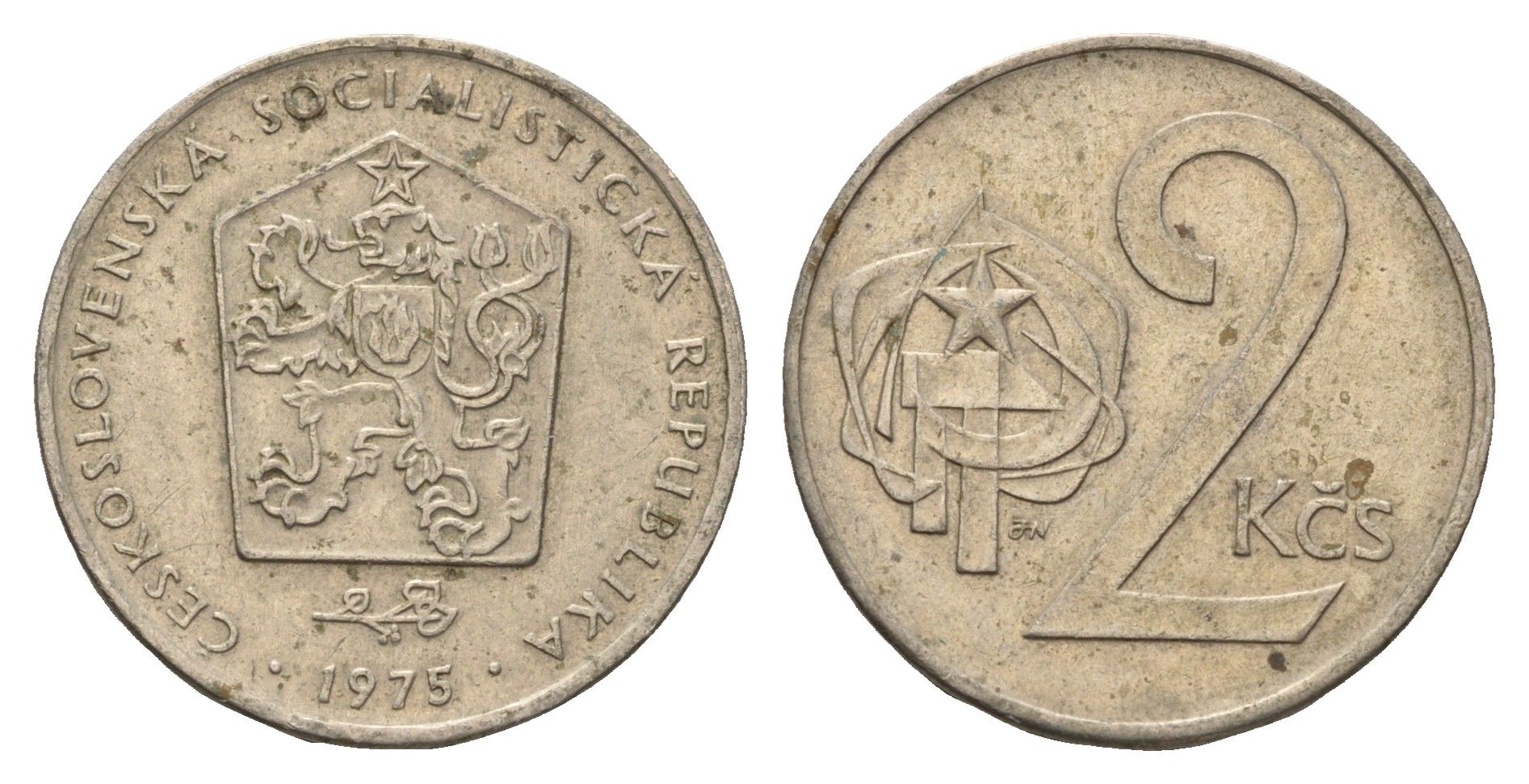 Чехословакия 2 кроны 1975 KM 75 медно-никель 4673-933