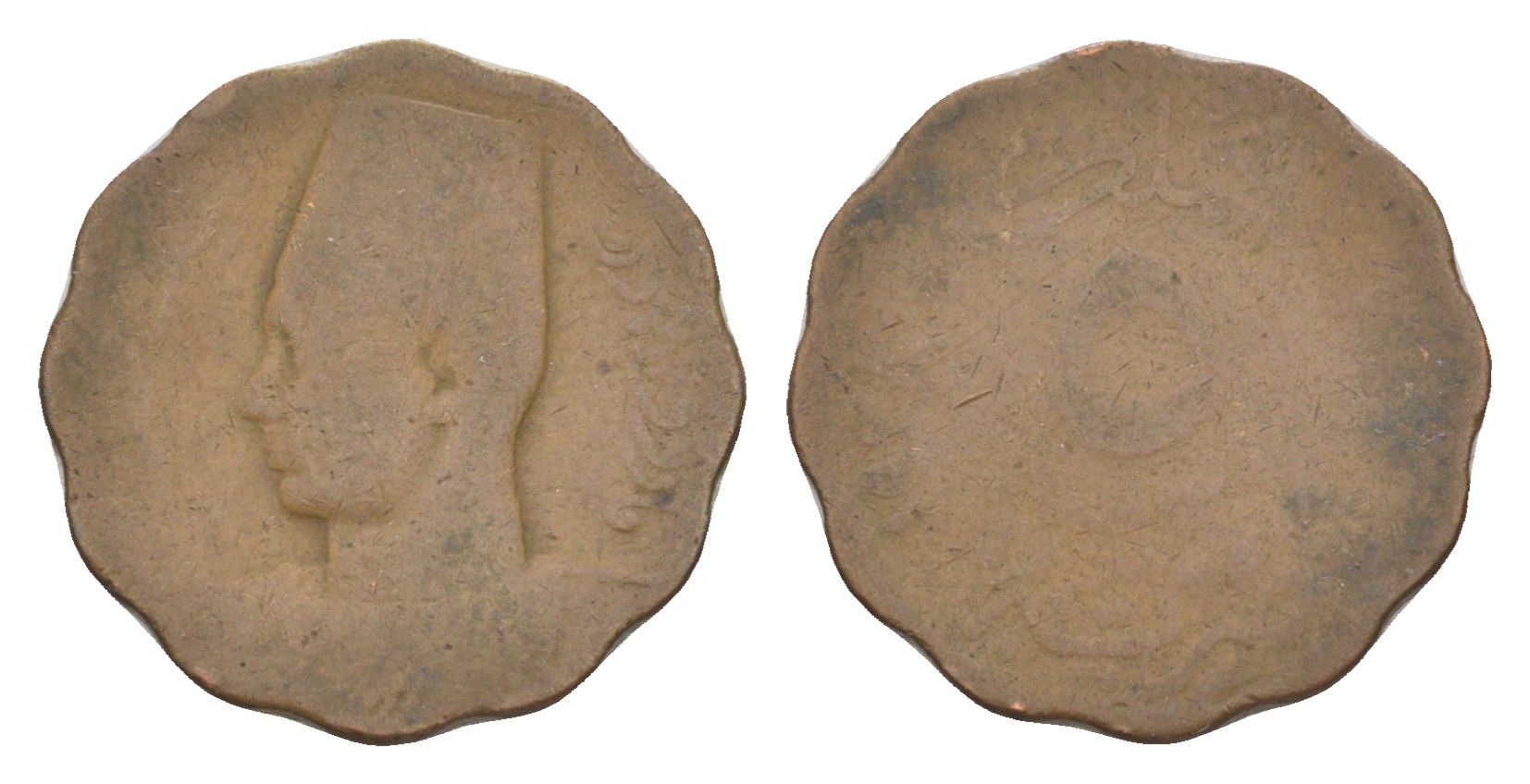 Египет 5 миллимов 1943 АН 1362, Фарук I KM 360 бронза 4620-745