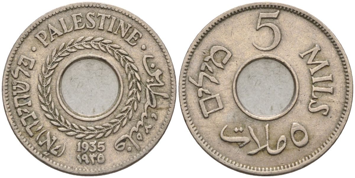 Израиль, Палестина 5 милсов 1935 британская администрация (1927-1948) KM 3 медно-никель    4154-368