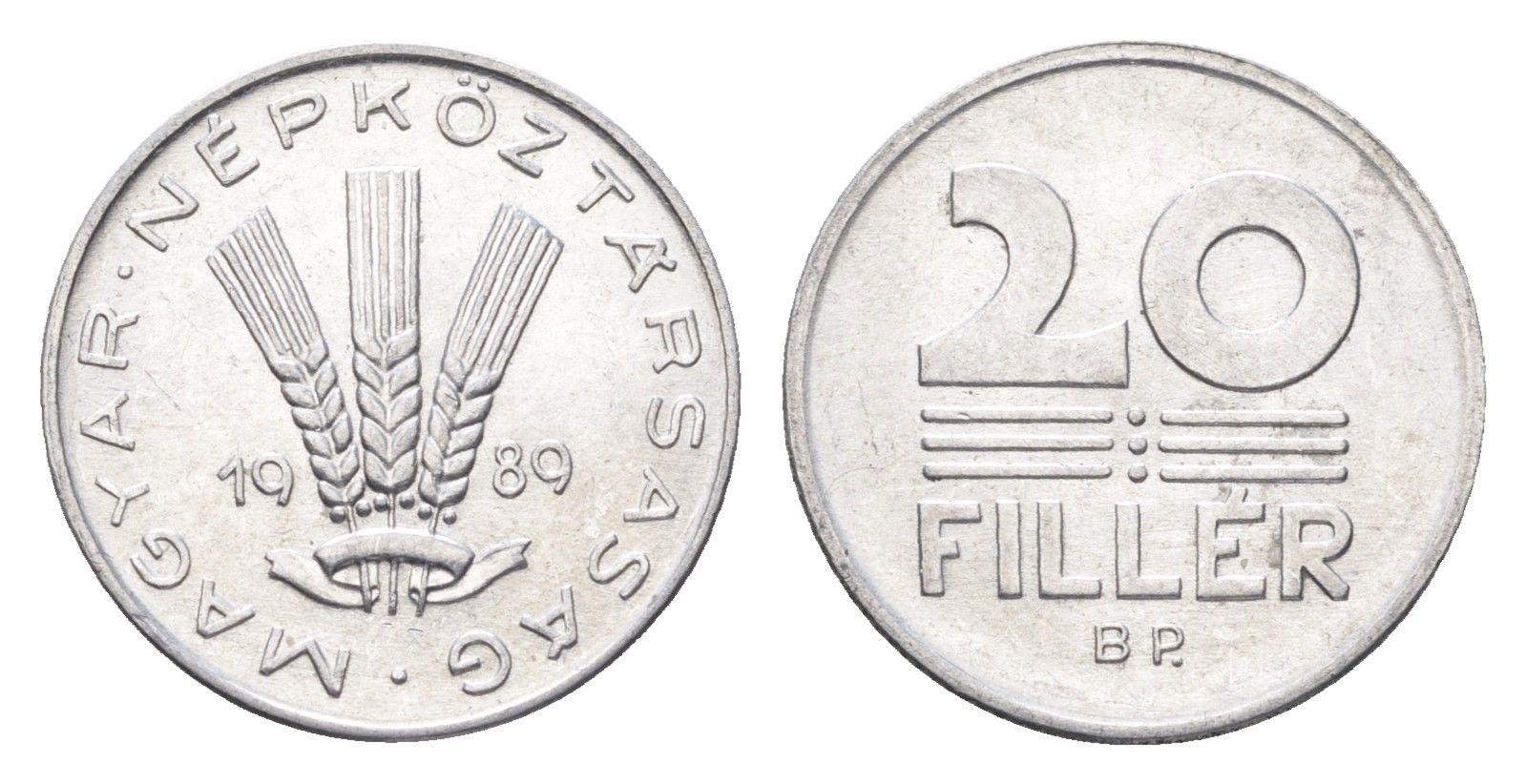 Венгрия 20 филлеров 1989 BP KM 573 алюминий 4668-151