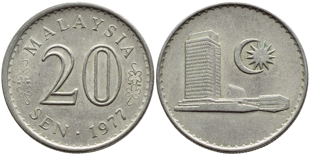 Малайзия 20 сенов 1977 здание Парламента KM 4 медно-никель 4395-711