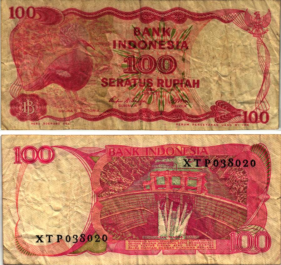 ИНДОНЕЗИЯ 100 РУПИЙ 1984 ВЕНЦЕНОСНЫЙ ГОЛУБЬ, ДАМБА АСАХАНА Pick 122а бумага 6280-12-4-2