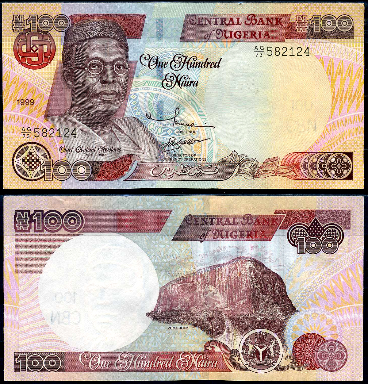 Нигерия 100 найра 1999 Обафеми Аволово, гора Зума Ро Pick 28 b бумага 8592-33-1-2