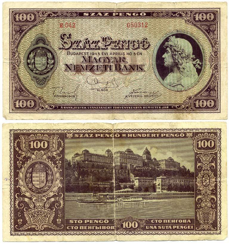 Венгрия 100 пенго 1945 король Матьяш I, королевский дворец в Будапеште Pick 111 b (1)  бумага   435-41-2-2