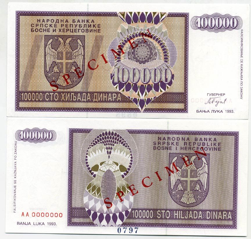 Босния и Герцеговина 100000 динаров 1993 Сербская республика, SPECIMEN Pick 141 s бумага UNC (пресс) 451-546-2