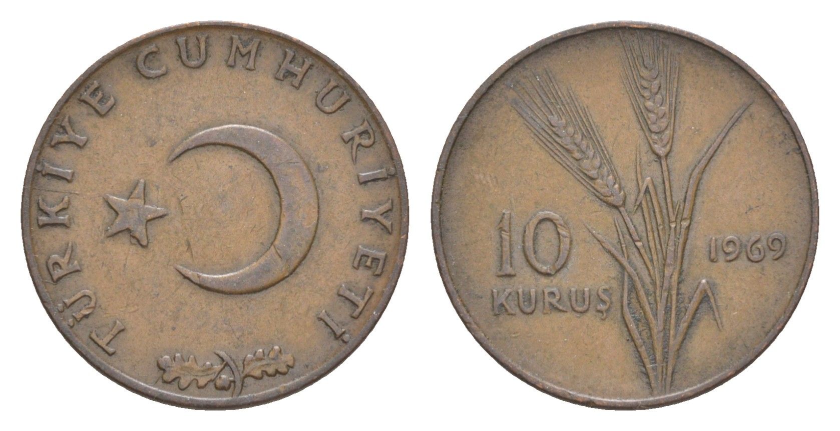 Турция 10 курушей 1969 KM 891.2 бронза 4647-559