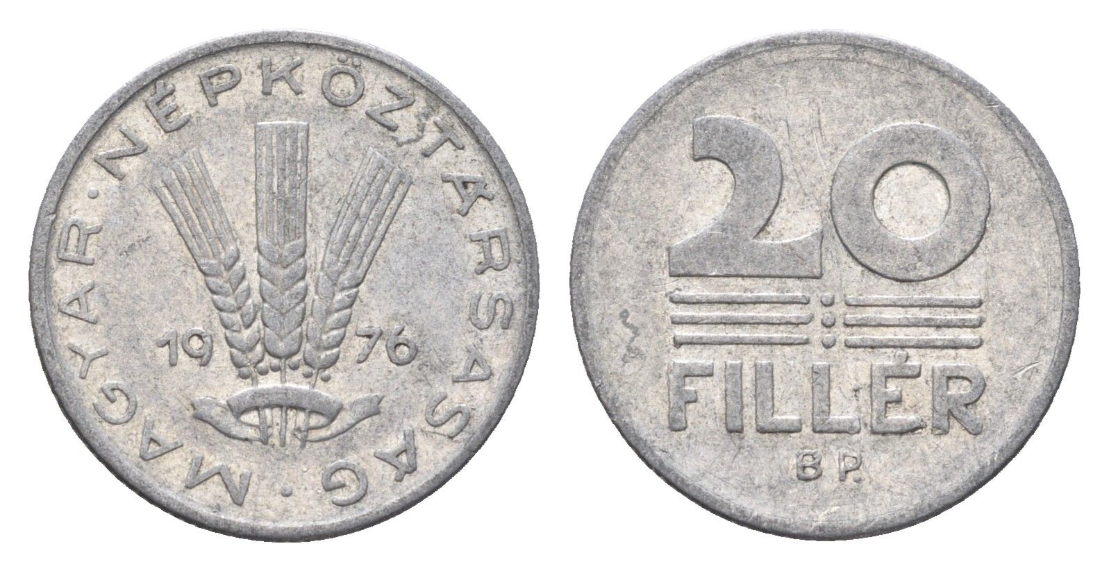 Венгрия 20 филлеров 1976 BP KM 573 алюминий 4664-1138