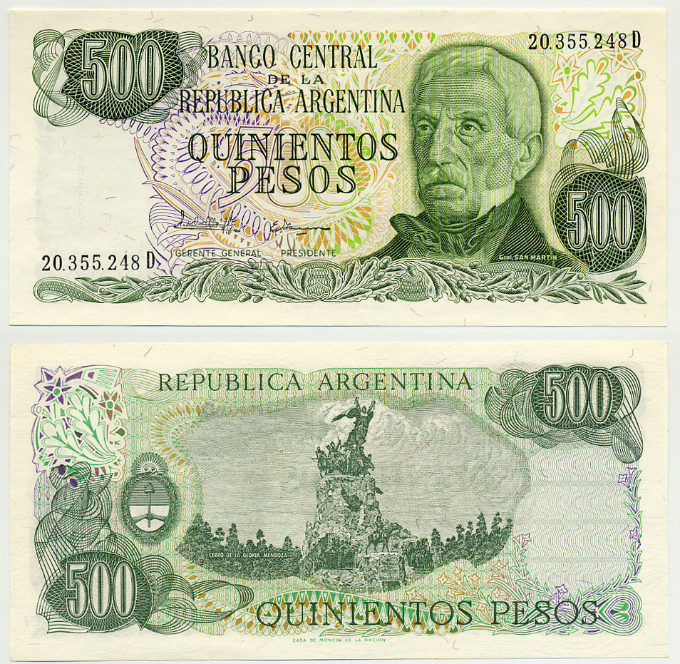 АРГЕНТИНА 500 ПЕСО 1982 СЕРИЯ D 20355, ГЕНЕРАЛ САН МАРТИН Pick 303с бумага UNC (ПРЕСС) 6301-34-2
