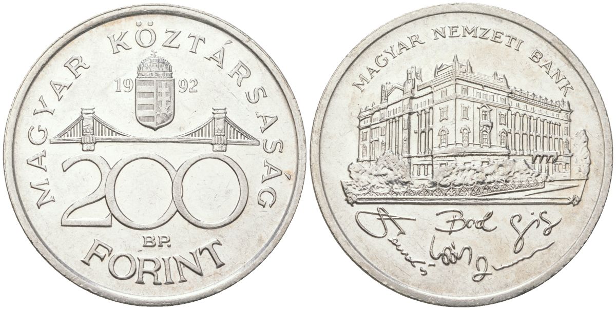 Венгрия 200 форинтов 1992 BP, национальный банк KM 689 серебро UNC 4574-1212