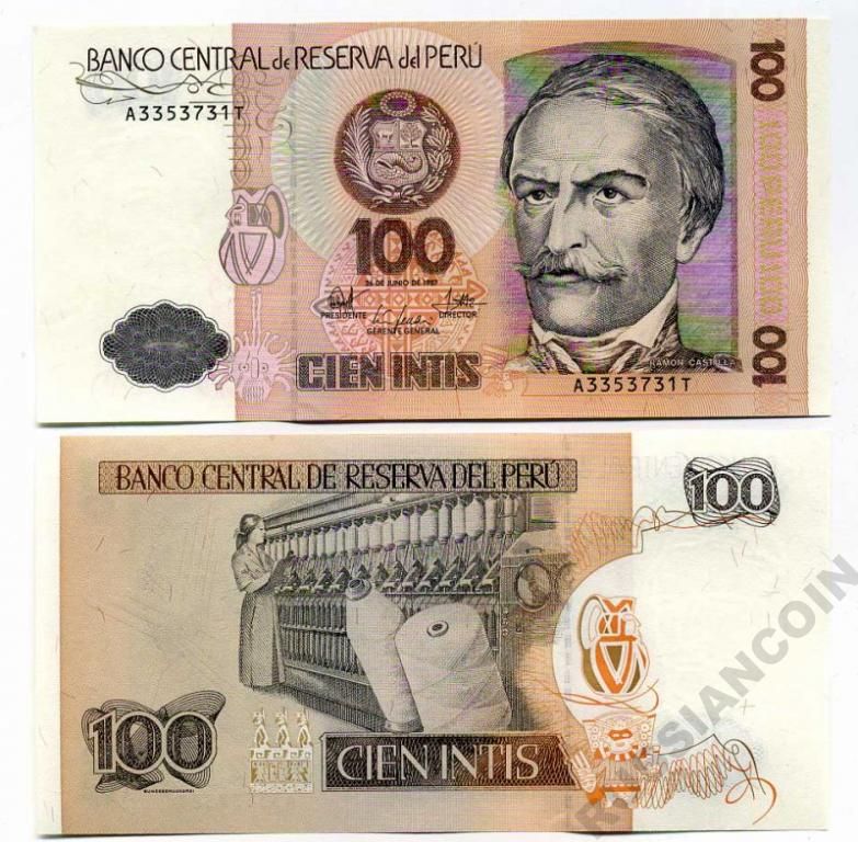 Перу 100 инти 1987 Рамон Кастилья, прядильная машина Pick 133 бумага UNC (пресс) 447-74-3-1