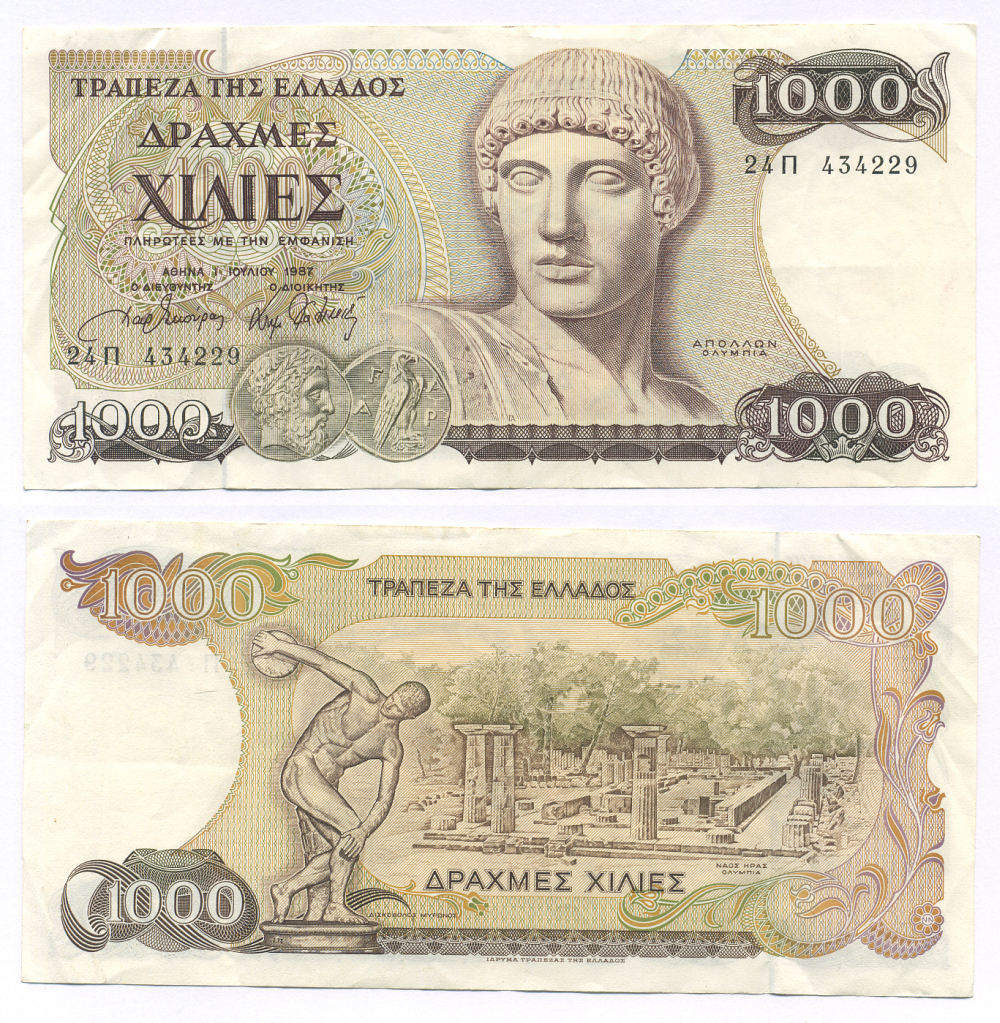 Греция 1000 драхм 1987 бюст Аполлона, дискобол на фоне развалин Олимпии Pick 202 а бумага 6299-24-1-2