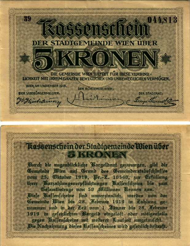 Австрия, Вена 5 крон 1918 1 ноября 1918, нотгельд Ri.29a бумага 6318-29-3-1