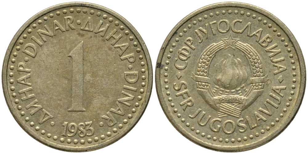 Югославия 1 динар 1983 KM 86 никель латунь 113-543