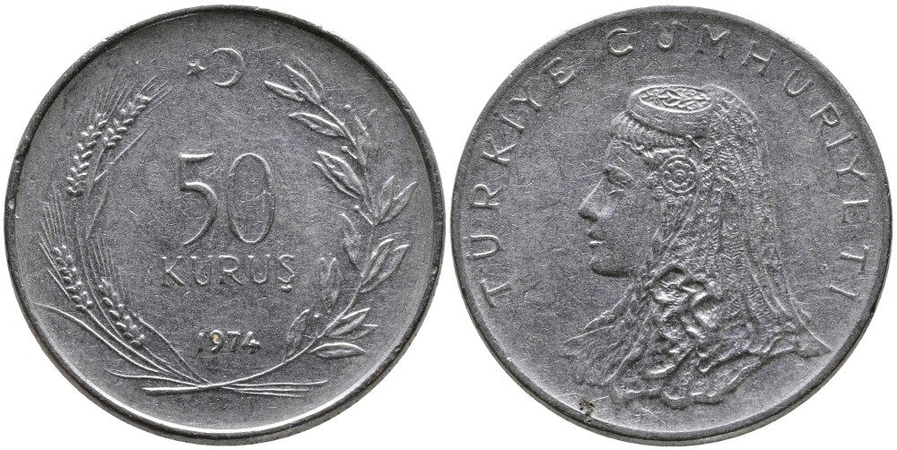Турция 50 курушей 1974 Анатолийская невеста KM 899 нержавеющая сталь 4541-924