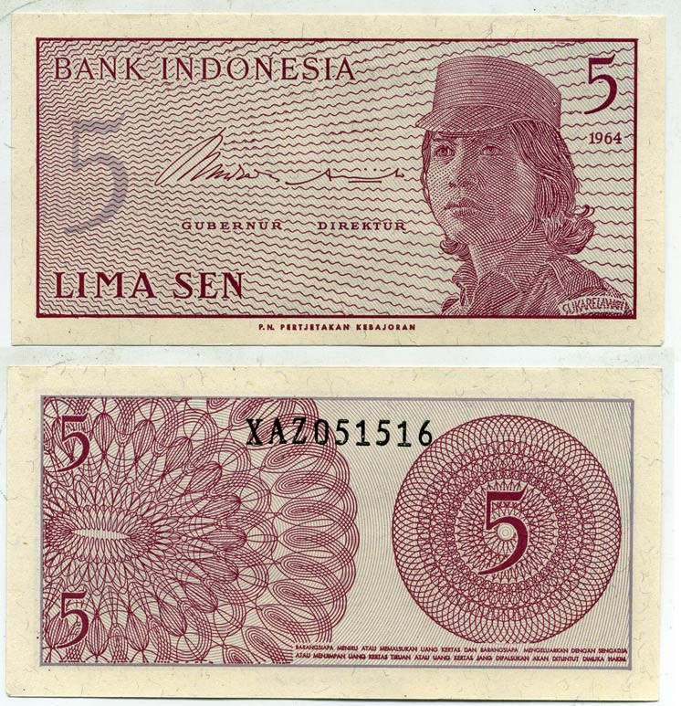 Индонезия 5 сенов 1964 девушка волонтер Pick 91 a  бумага  UNC (пресс) 7207-28-1