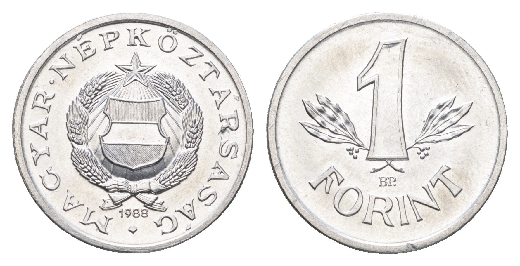 Венгрия 1 форинт 1988 BP KM 575 алюминий BU 4668-416