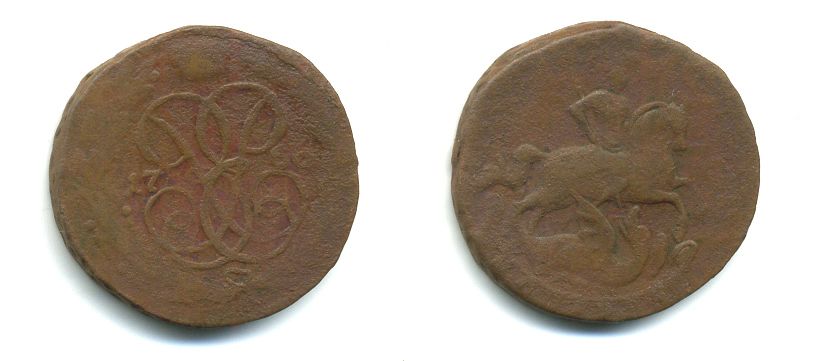 РОССИЯ 1 КОПЕЙКА 1760 медь 61-842