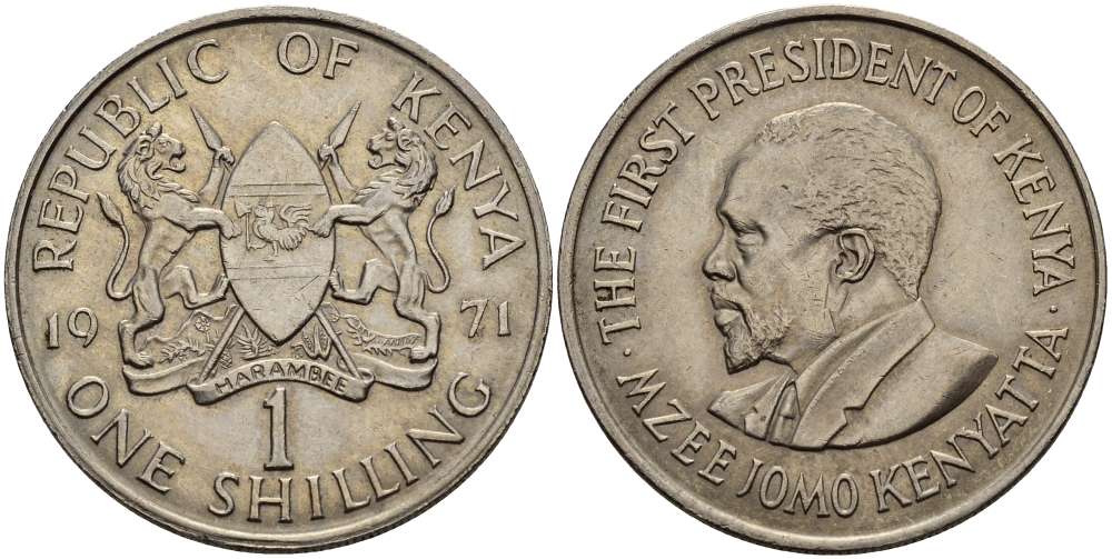 Кения 1 шиллинг 1971 Джомо Кениата KM 14 медно-никель 4512-215