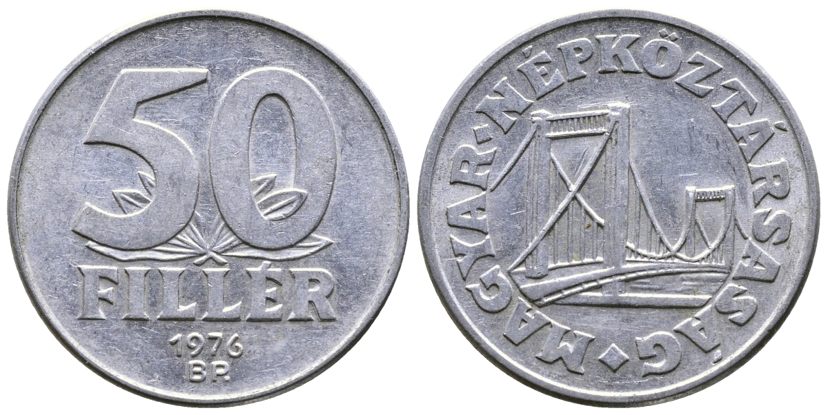 Венгрия 50 филлеров 1976 BP мост Елизаветы в Будапеште KM 574 алюминий 57-436