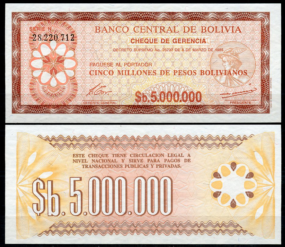Боливия 5000000 песо боливиано 1985 второй выпуск по чрезвычайному дикрету № 20732, чек Pick 193 a  бумага  UNC (пресс) 7202-11-2