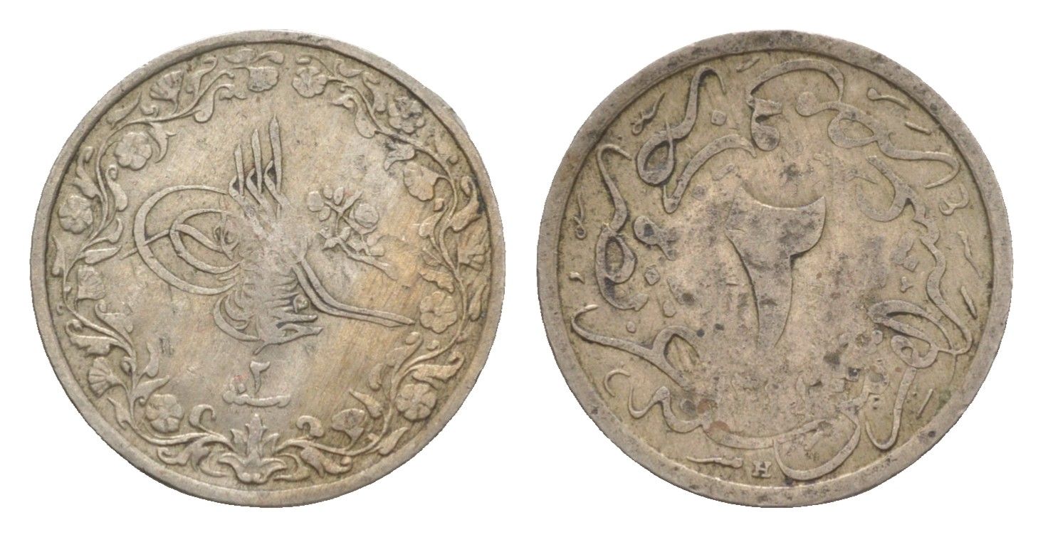 Египет 2/10 кирша 1909 (1910) АН 1327 KM 303 медно-никель 4649-535