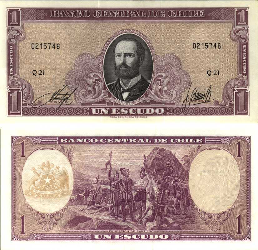 Чили 1 эскудо ND (1964) серия Q, Артуро Прат Pick 136 бумага UNC (пресс) 7205-49-3-2