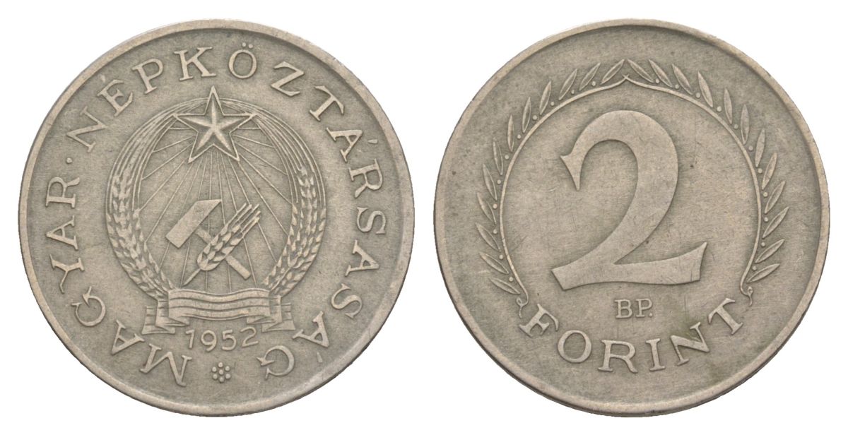 Венгрия 2 форинта 1952 KM 548 медно-никель 4633-956