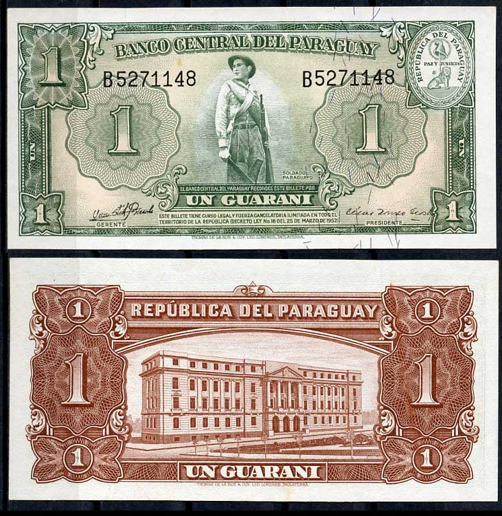 Парагвай 1 гуарани 1952 солдат, здание Банка Парагвая, Асунсьон, серия и номер черные Pick 185 c (2)  бумага  UNC (пресс) 451-691-2