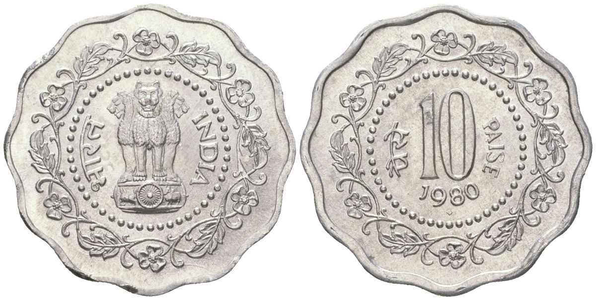Индия 10 пайс 1980 KM 27.3 алюминий UNC 65-147