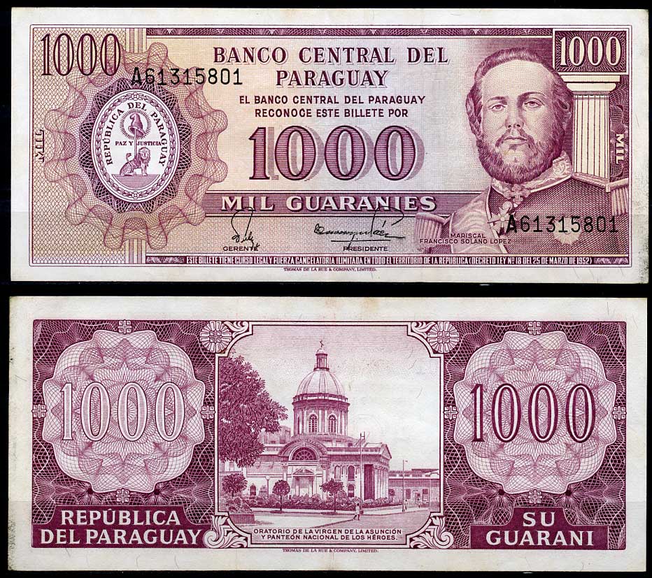 Парагвай 1000 гуарани 1952 (1982) Франсиско Солано Лопес, Национальный пантеон героев, подписи Silva, Paez Pick 207 (4)  бумага 7217-80-1-1