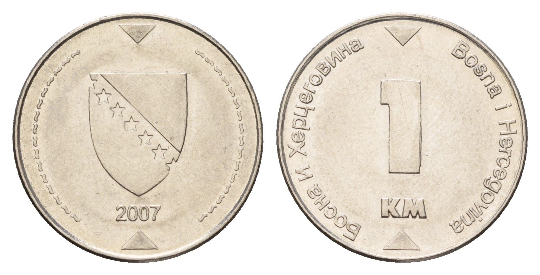 Босния и Герцеговина 1 марка 2007 KM 118 сталь плакированная никелем 3459-751