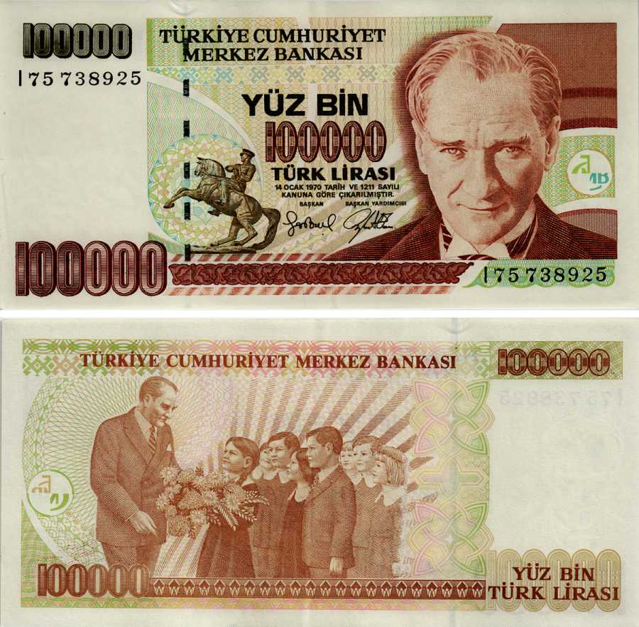 Турция 100000 лир 1997 L.1970, Кемаль Ататюрк Pick 206 бумага 6281-18-2-1