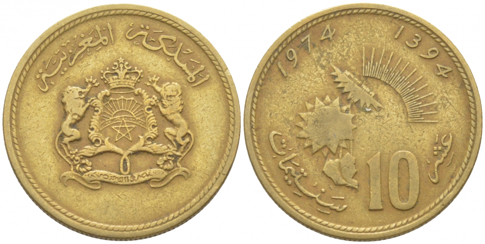 МАРОККО 10 САНТИМОВ 1974 FAO KM 60 латунь 112-545