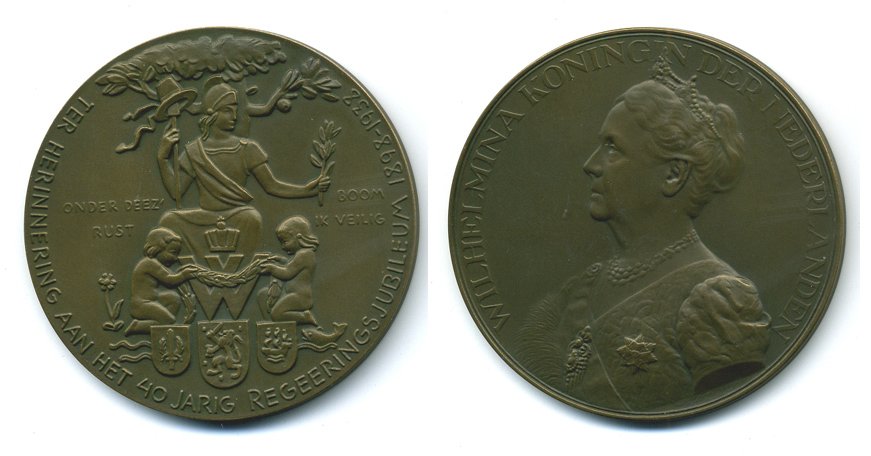 НИДЕРЛАНДЫ МЕДАЛЬ 1938 40 ЛЕТ ПРАВЛЕНИЯ ВИЛЬГЕЛЬМИНЫ, 50,0 мм, 46,4 гр бронза UNC 6-3-34