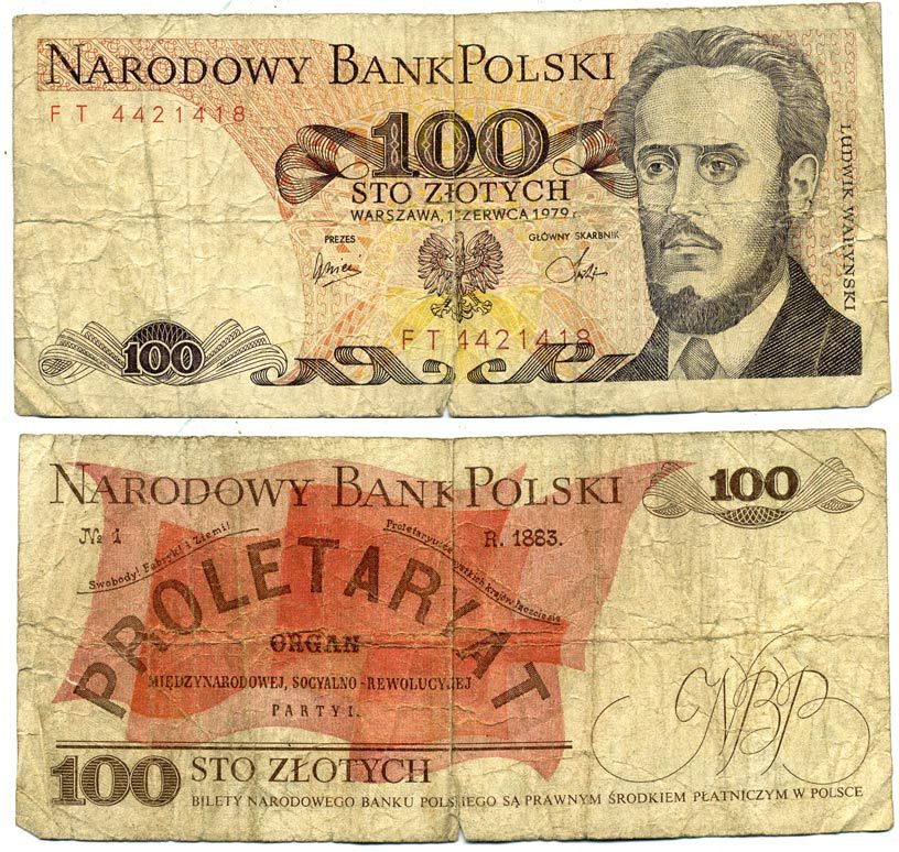 Польша 100 злотых 1979 Людвиг-Фаддей Варынский, манифест социал-революционной партии Pick 143 c бумага 6301-24-2