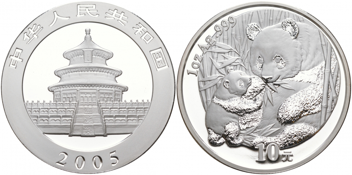 Китай 10 юаней 2005 Панда с детенышем KM 1589 серебро UNC 02-035-44