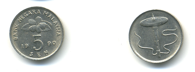 Малайзия 5 сенов 1990 KM 50 медно-никель 3999-523