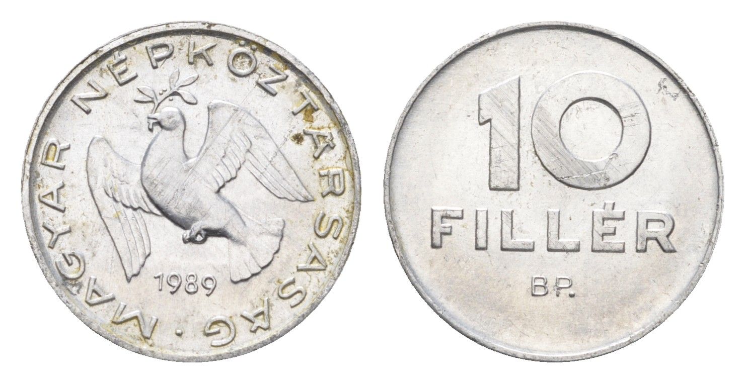 Венгрия 10 филлеров 1989 BP KM 572 алюминий 4664-1115