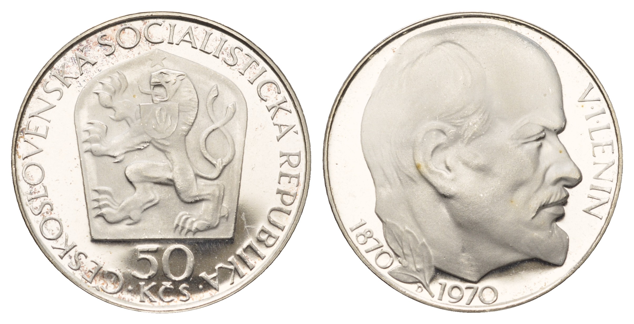 Чехословакия 50 крон 1970 В.И. Ленин, 100 лет со дня рождения KM 70 серебро  PROOF  1095-10-23