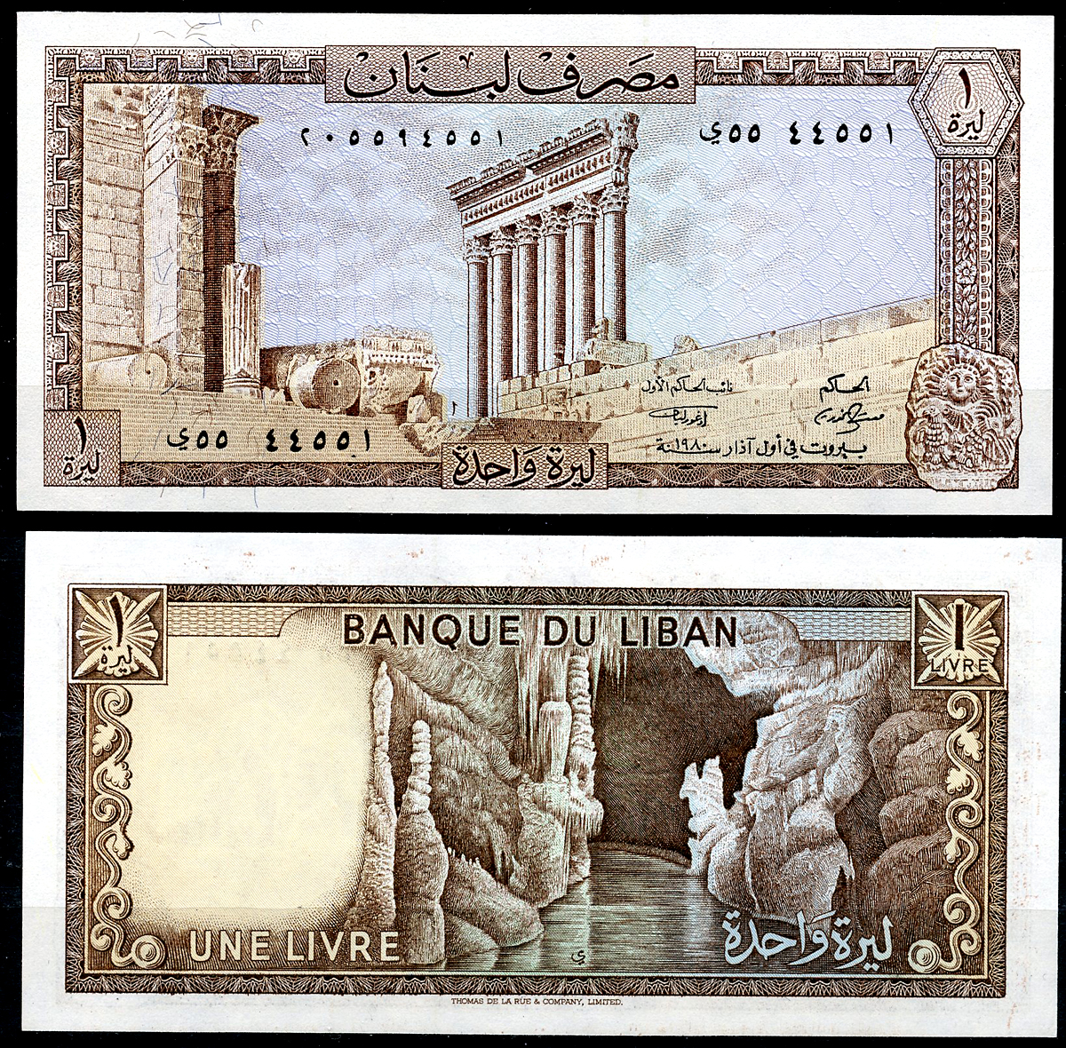 Ливан 1 ливр 1980 колонны храма Баальбека, карстовые пещеры Джейта Pick 61 c  бумага  UNC (пресс) 446-148-1