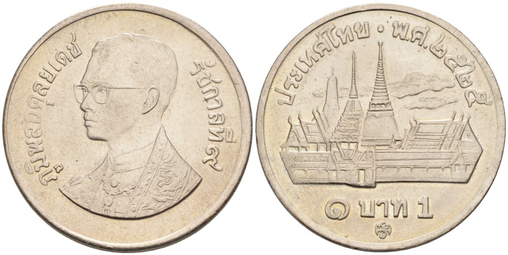 Таиланд 1 бат 1982 ВЕ2525, Рама IX (1946-2016), королевский дворец KM 159.2 медно-никель UNC 4561-237