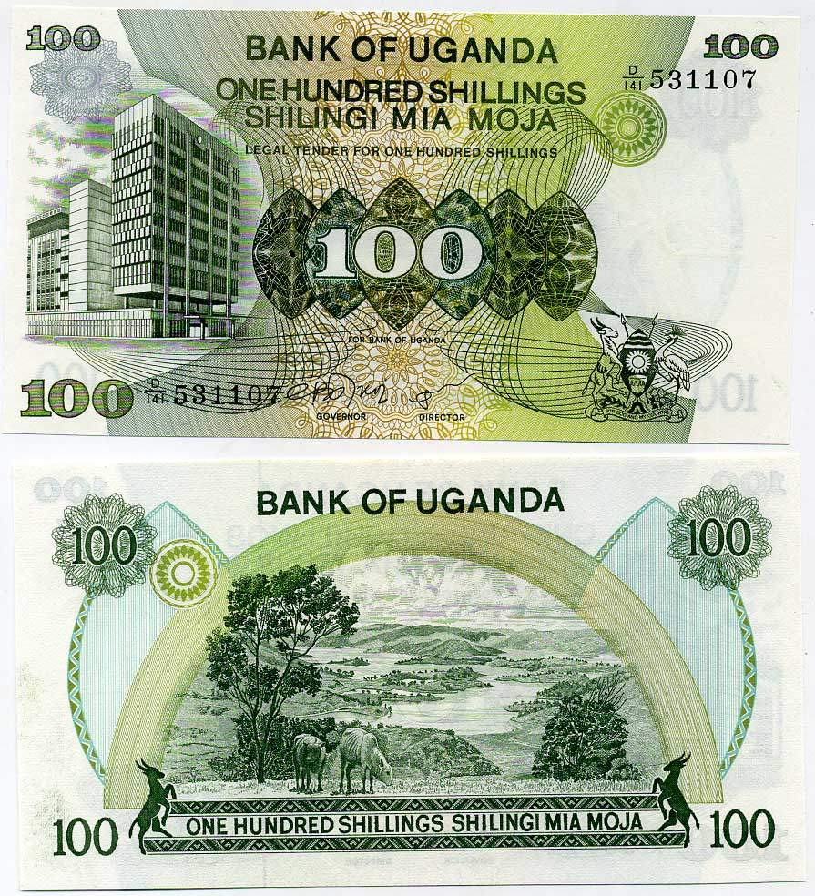 Уганда 100 шиллингов ND (1979) темно-зеленая, Центральный банк, ландшафт Pick 14 b бумага UNC (пресс) 7218-37-2