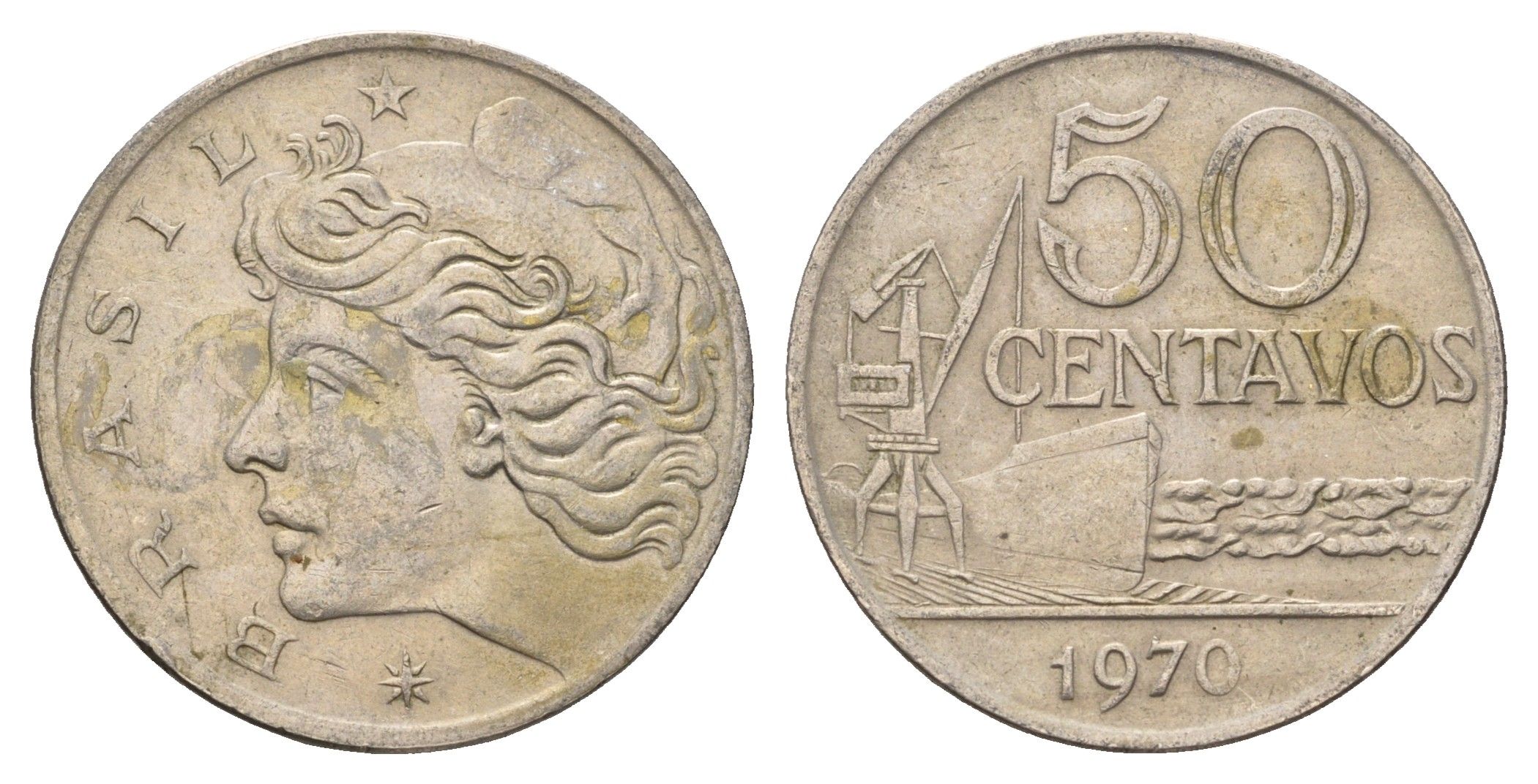 Бразилия 50 сентаво 1970 KM 580a медно-никель 4688-154