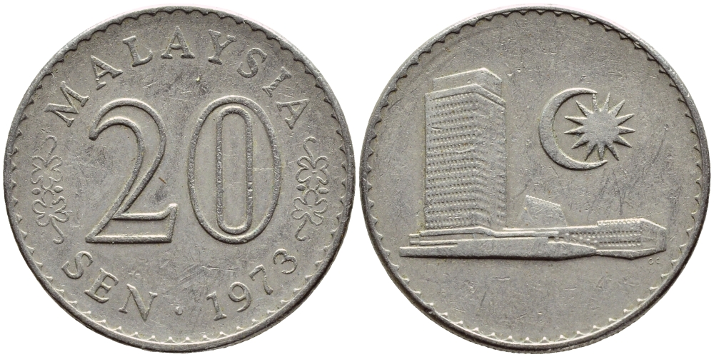 Малайзия 20 сенов 1973 здание Парламента KM 4 медно-никель 4395-656