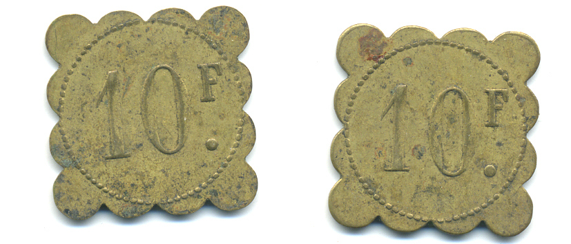 ФРАНЦИЯ 10 ФРАНКОВ НАЧАЛО XX ВЕКА 25 x 25 мм, вес около 3,85 гр., платежный жетон., платежный жетон латунь 89-1123