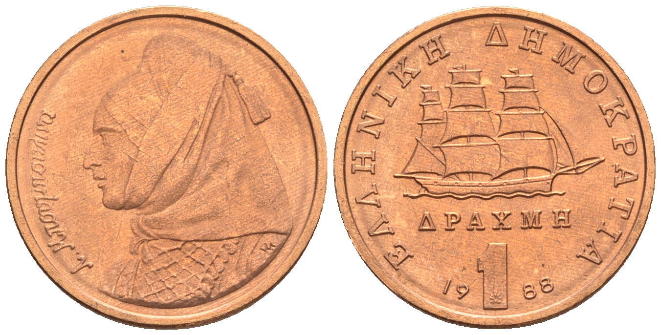 Греция 1 драхма 1988 Ласкарина Бубулина (1771-1825) героиня греческой революции 1821 года, парусник KM 150 медь  UNC  M8-08