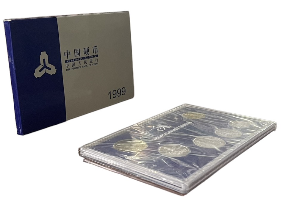 Китай официальный набор из 6 монет (1, 2 и 5 фен, 1 и 5 цзяо, 1 юань) 1999  KM MS 15   UNC  3-4-7-03