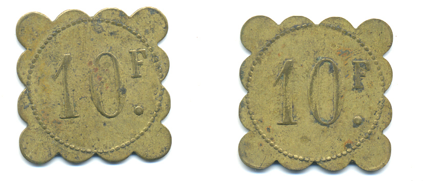 ФРАНЦИЯ 10 ФРАНКОВ НАЧАЛО XX ВЕКА 25 x 25 мм, вес около 3,85 гр., платежный жетон., платежный жетон латунь 89-1117