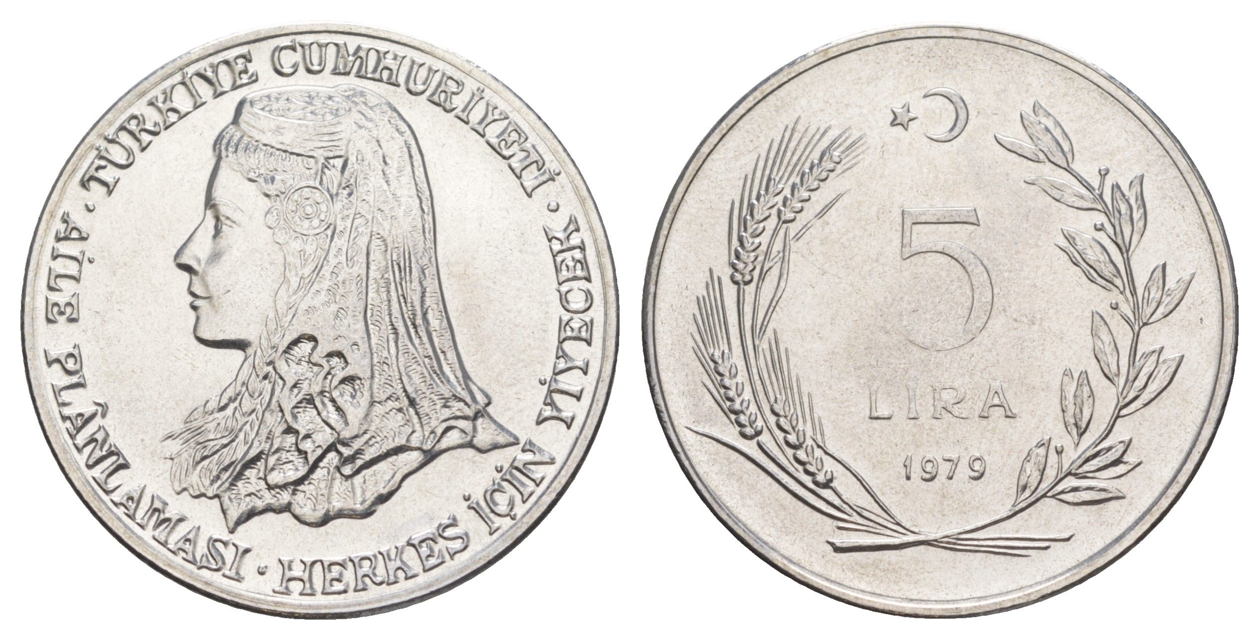 Турция 5 лир 1979 ФАО - Планирование семьи KM 928 нержавеющая сталь UNC 1520-714